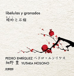 [BC9788416340415] LIBÉLULAS Y GRANADOS · Pedro Enríquez, Yutaka Hosono